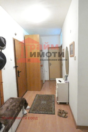 ���� ��� ���� 2-����� | Imot.bg � ����� ������ 10