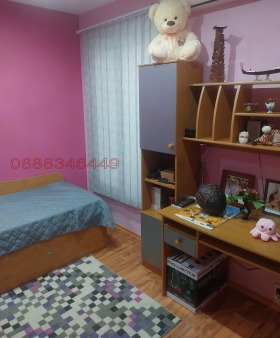    3- | Imot.bg    5