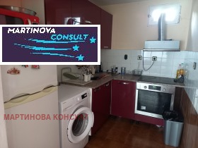 ���� ��� ���� 3-����� | Imot.bg � ����� ������ 4