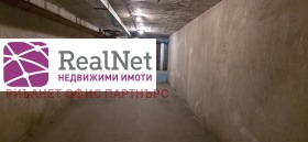     | Imot.bg    5
