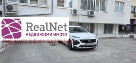     | Imot.bg    8