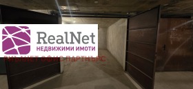     | Imot.bg    7