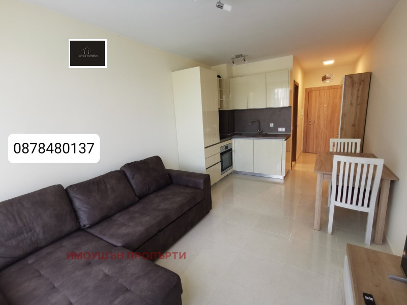 Do wynajęcia  Studio Sofia , Studentski grad , 40 mkw | 90063714 - obraz [3]