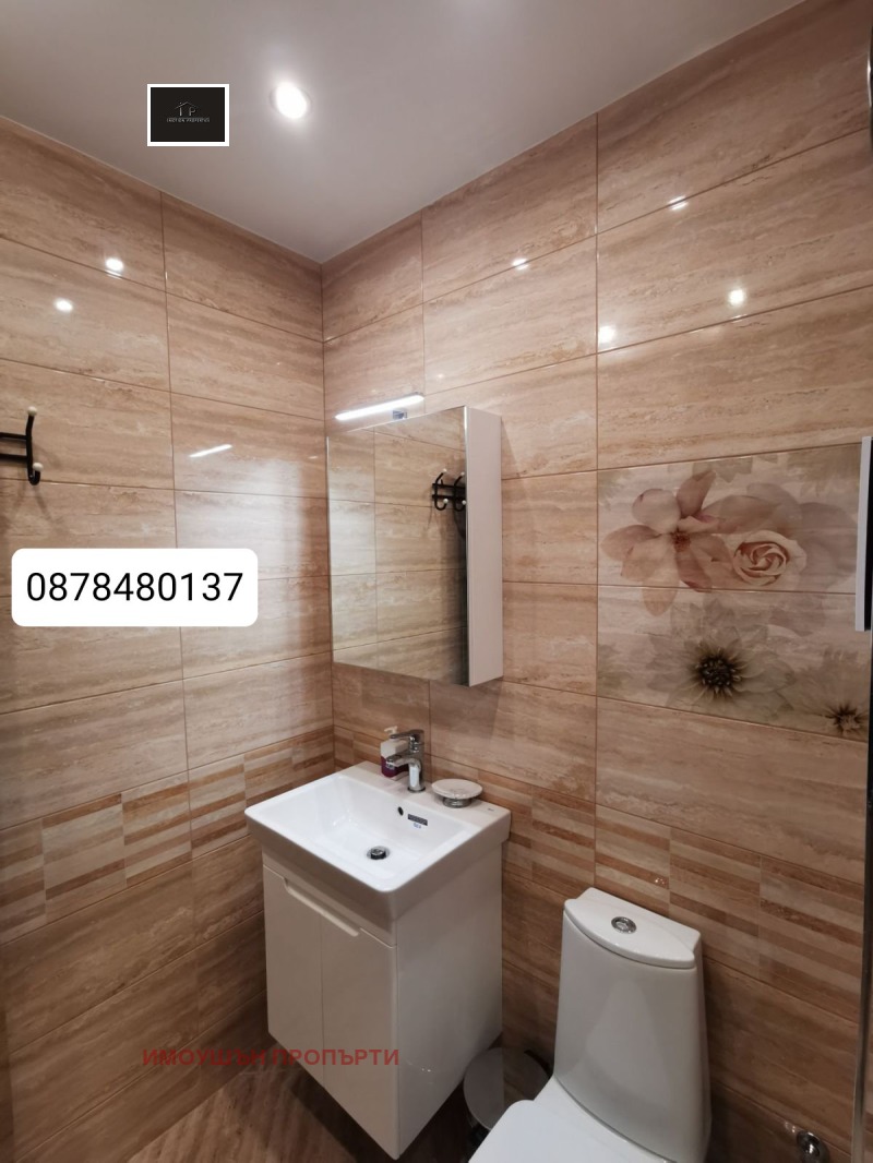 Do wynajęcia  Studio Sofia , Studentski grad , 40 mkw | 90063714 - obraz [6]