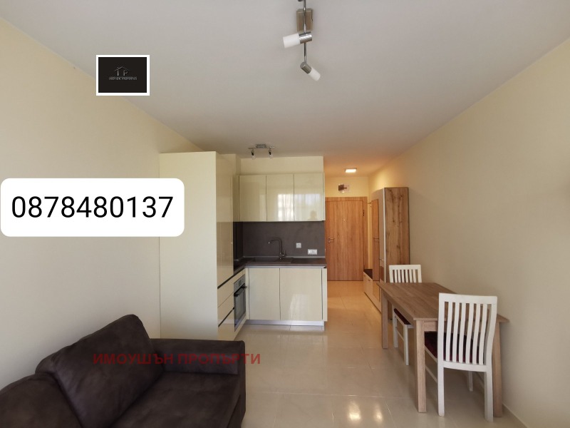Do wynajęcia  Studio Sofia , Studentski grad , 40 mkw | 90063714 - obraz [2]