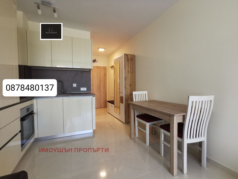 Do wynajęcia  Studio Sofia , Studentski grad , 40 mkw | 90063714