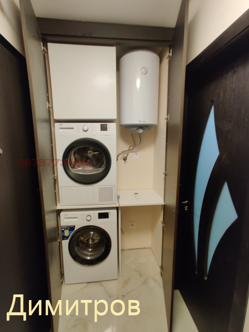 Da affittare  1 camera da letto Sofia , Triagalnika , 55 mq | 17539649 - Immagine [5]