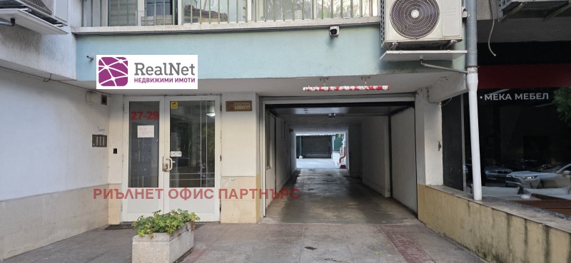 В оренду  Гараж София , Лозенец , 15 кв.м | 24440380 - зображення [2]