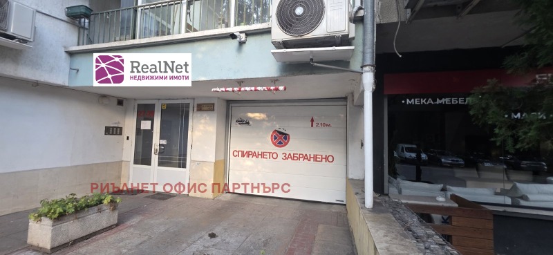 В оренду  Гараж София , Лозенец , 15 кв.м | 24440380