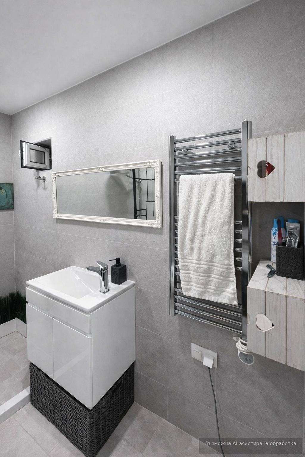 ���� ��� ���� 1-����� | Imot.bg � ����������� 7
