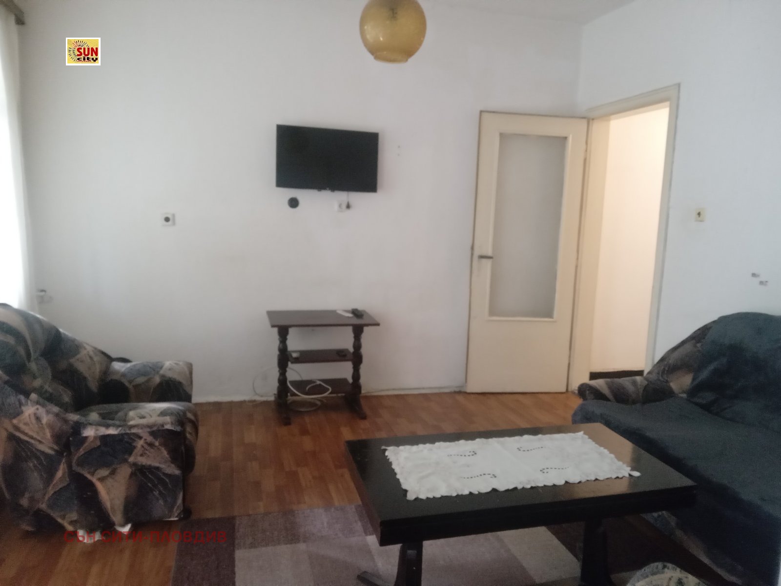 ���� ��� ���� 2-����� | Imot.bg � ����������� 7