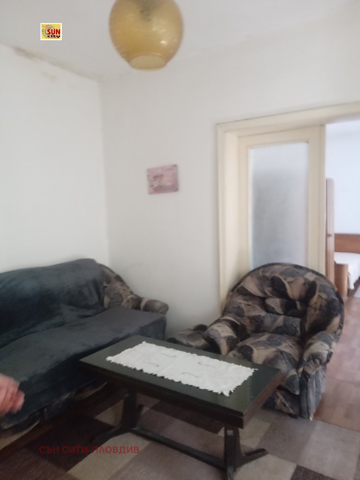 ���� ��� ���� 2-����� | Imot.bg � ����������� 2