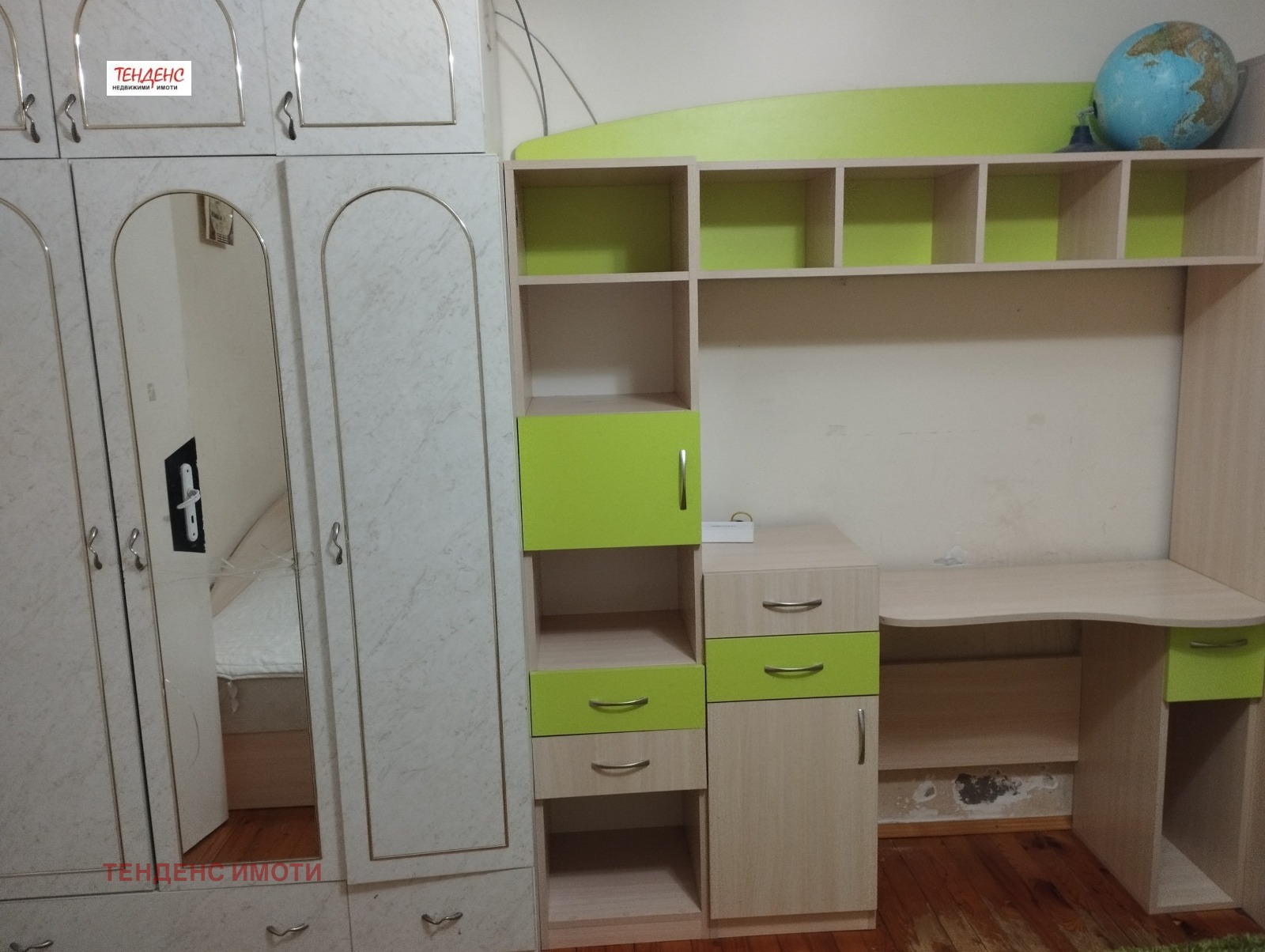 ���� ��� ���� 2-����� | Imot.bg � ����������� 13