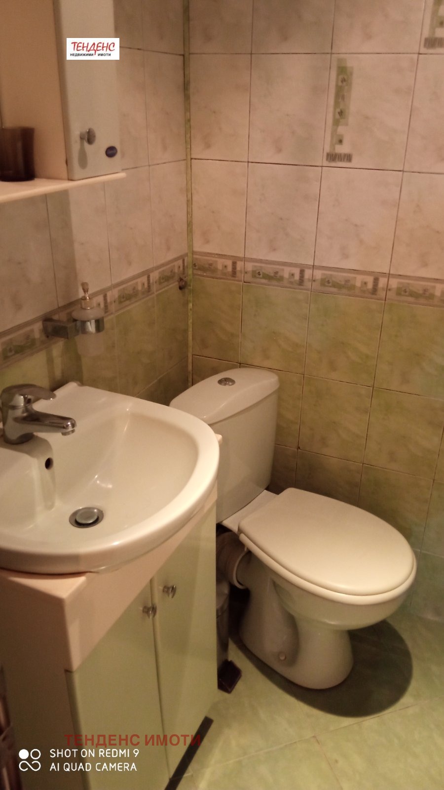 ���� ��� ���� 2-����� | Imot.bg � ����������� 14