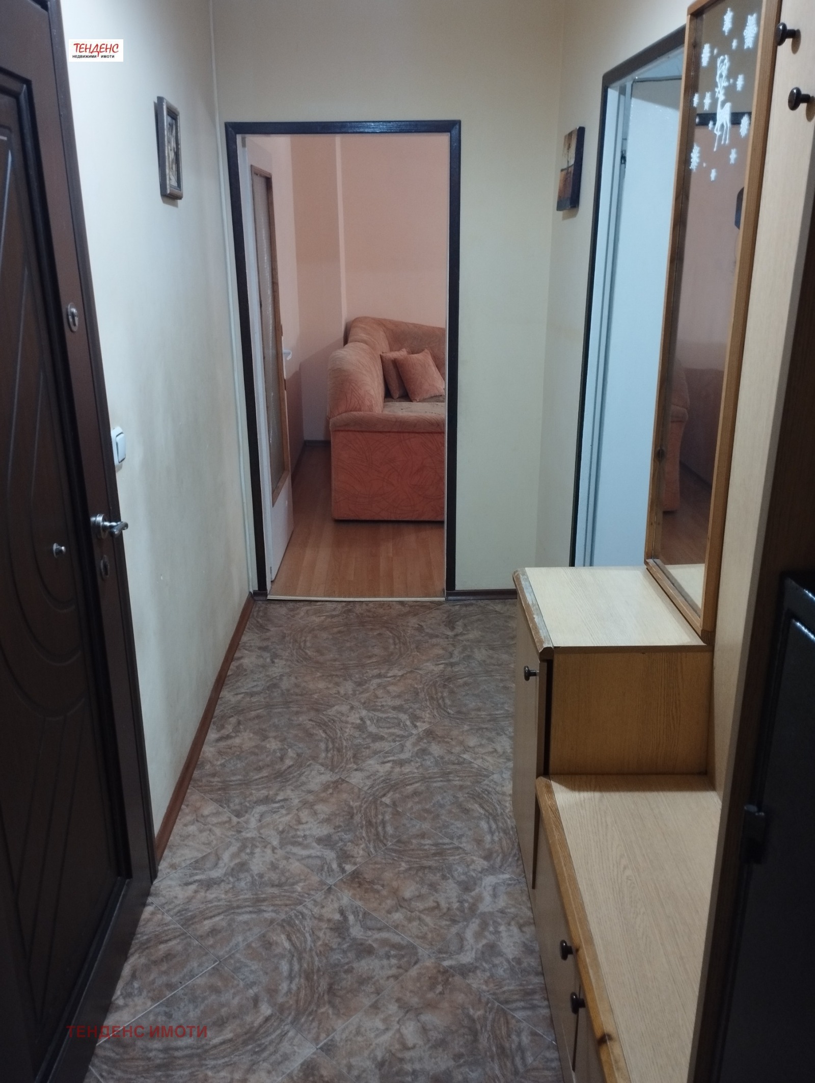 ���� ��� ���� 2-����� | Imot.bg � ����������� 5