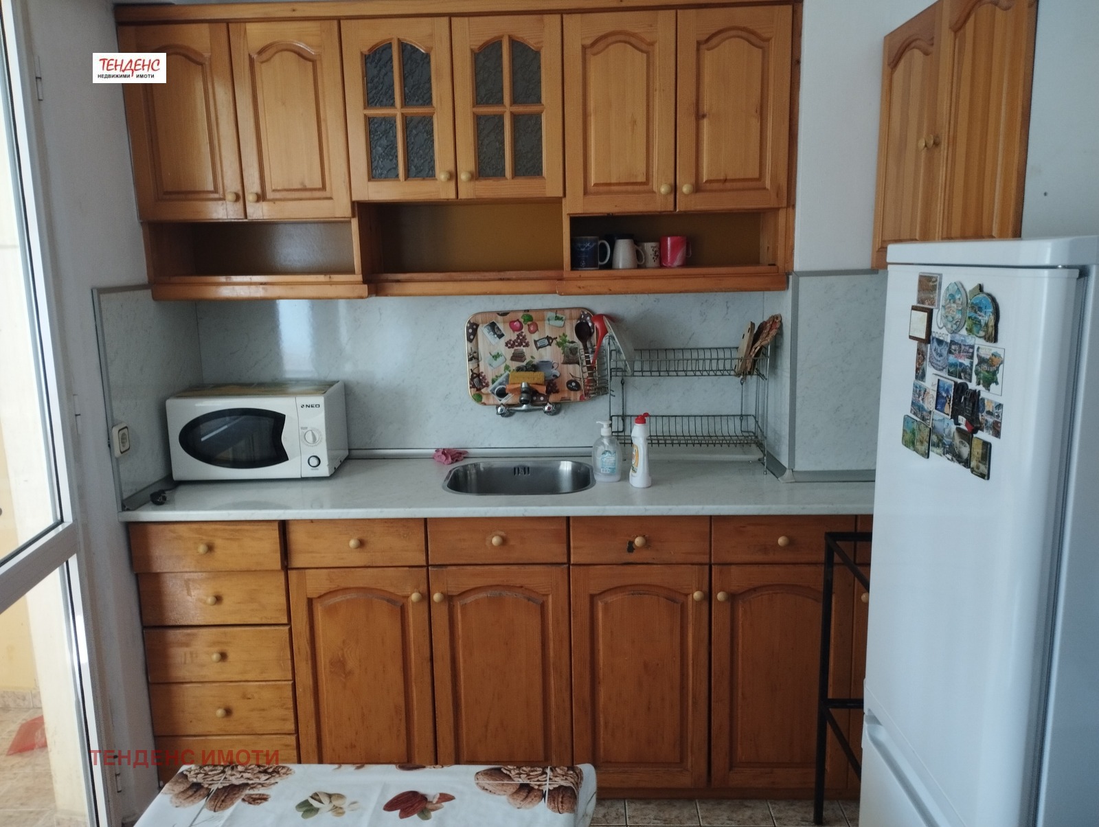 ���� ��� ���� 2-����� | Imot.bg � ����������� 7