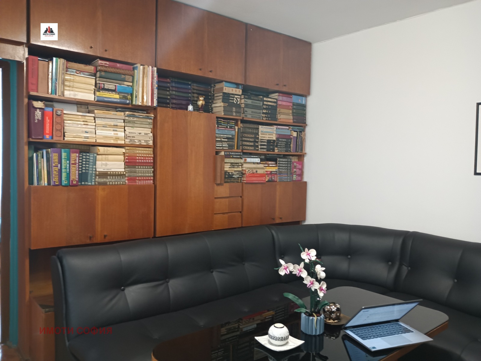 ���� ��� ���� 3-����� | Imot.bg � ����������� 4