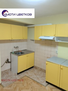    1- | Imot.bg    3