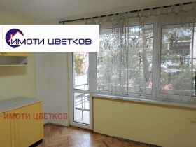 Kiadó Stúdió