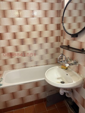    2- | Imot.bg    9