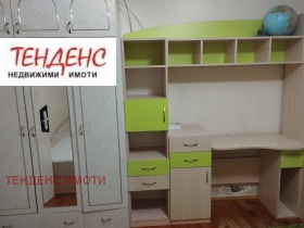 ���� ��� ���� 2-����� | Imot.bg � ����� ������ 13