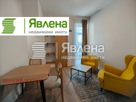 2 chambres Tsentar, Sofia 1