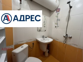 ���� ��� ���� ������� | Imot.bg � ����� ������ 6