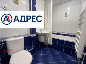 ���� ��� ���� ������� | Imot.bg � ����� ������ 13