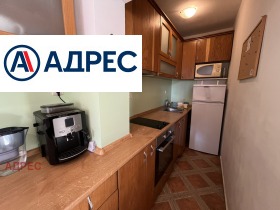 ���� ��� ���� ������� | Imot.bg � ����� ������ 3