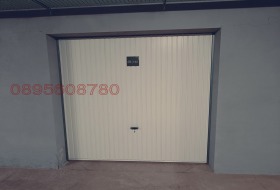 Garage Zona B-5-3, Sofia