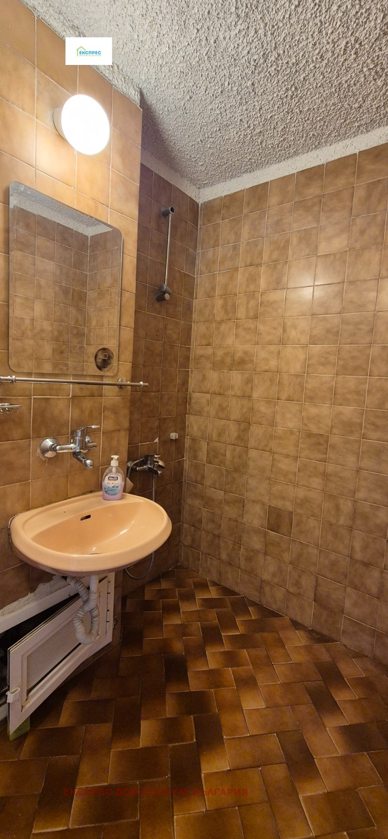 Vuokrattavana  2 makuuhuonetta Sofia , Mladost 2 , 88 neliömetriä | 91561462 - kuva [10]