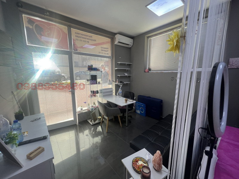 Под наем МАГАЗИН, град София, Надежда 2 • 700 лв. / 357.90 € • 33972567 1