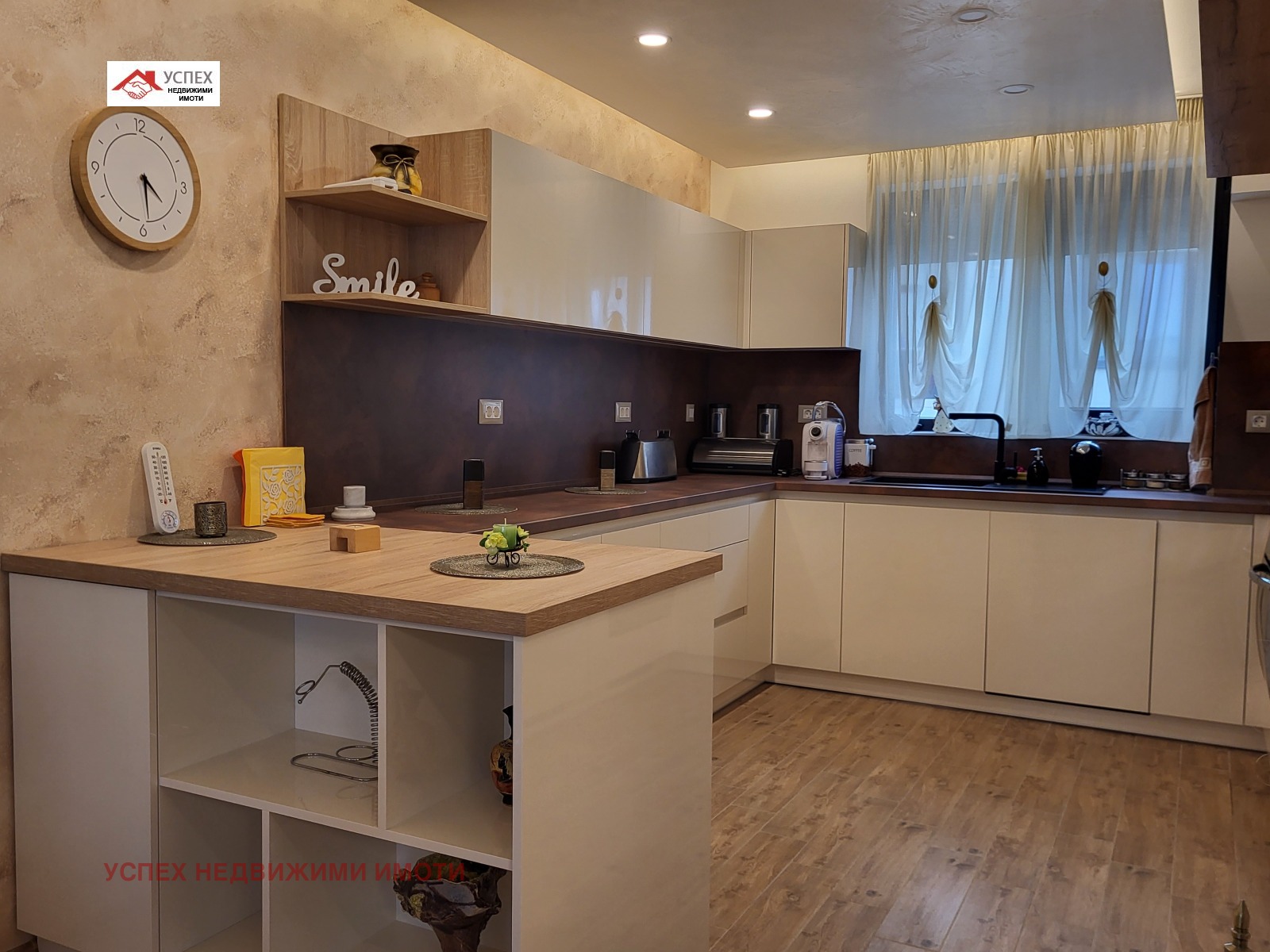 Дава под наем КЪЩА, гр. София, Драгалевци, снимка 14 - Къщи - 55840052