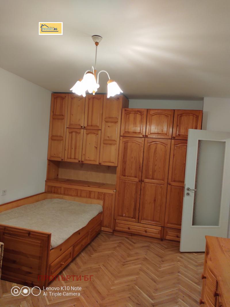 ���� ��� ���� 2-����� | Imot.bg � ����������� 7