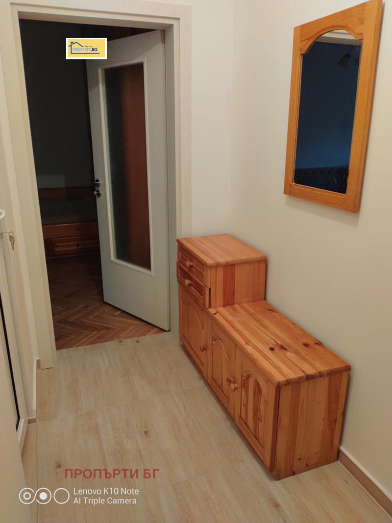 ���� ��� ���� 2-����� | Imot.bg � ����������� 9