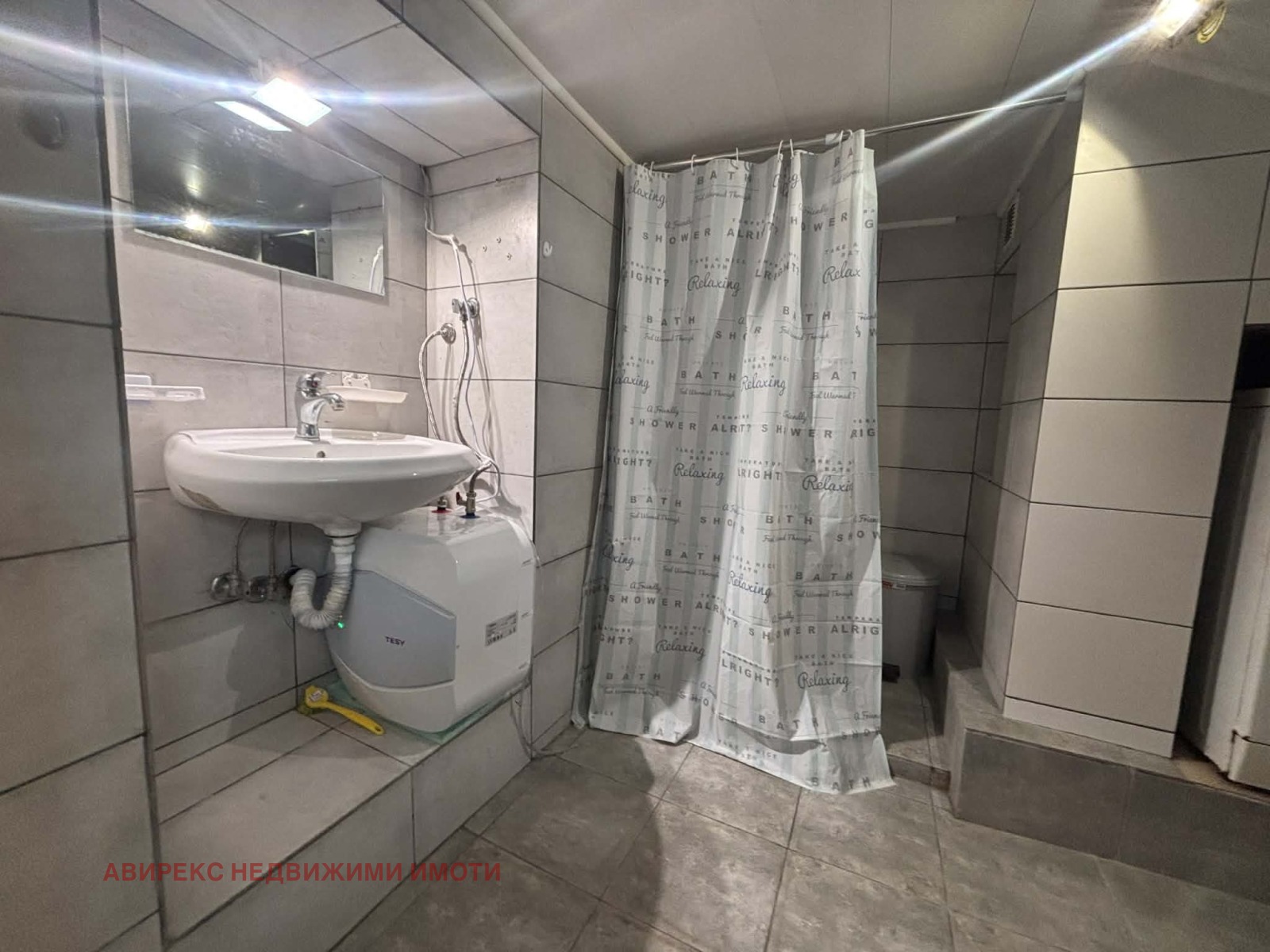 ���� ��� ���� 1-����� | Imot.bg � ����������� 4