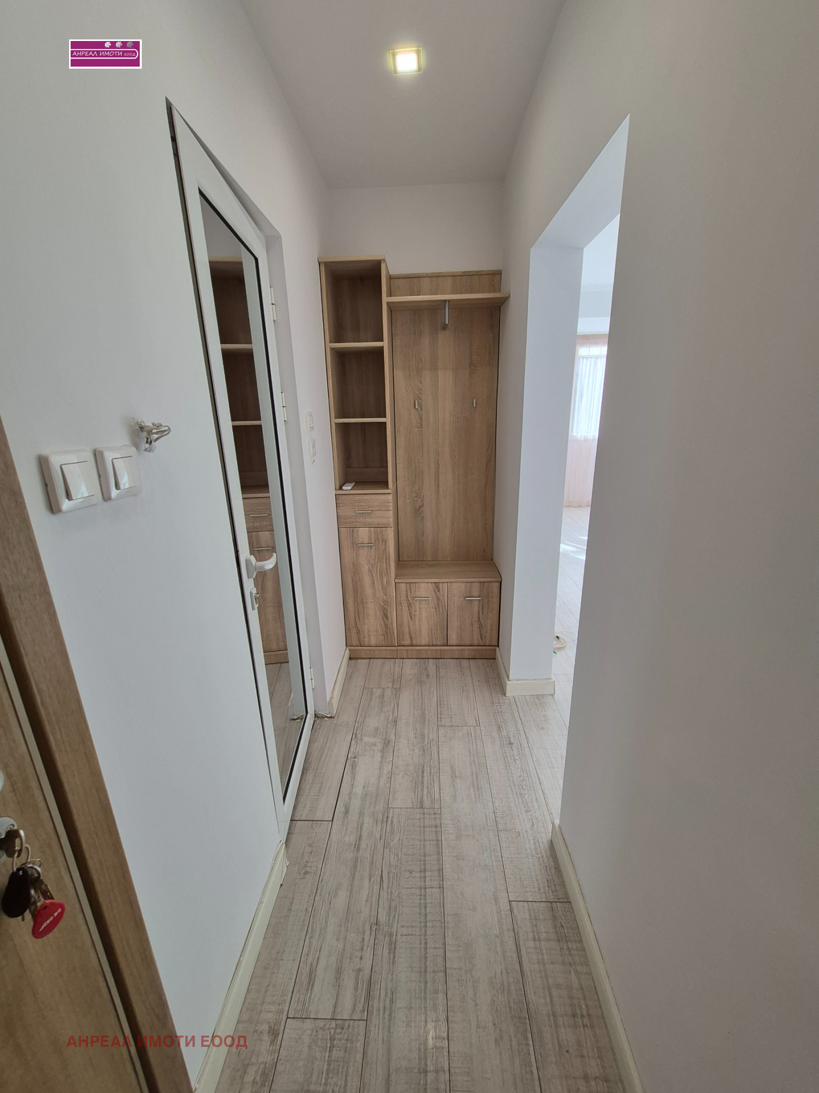 ���� ��� ���� 1-����� | Imot.bg � ����������� 4