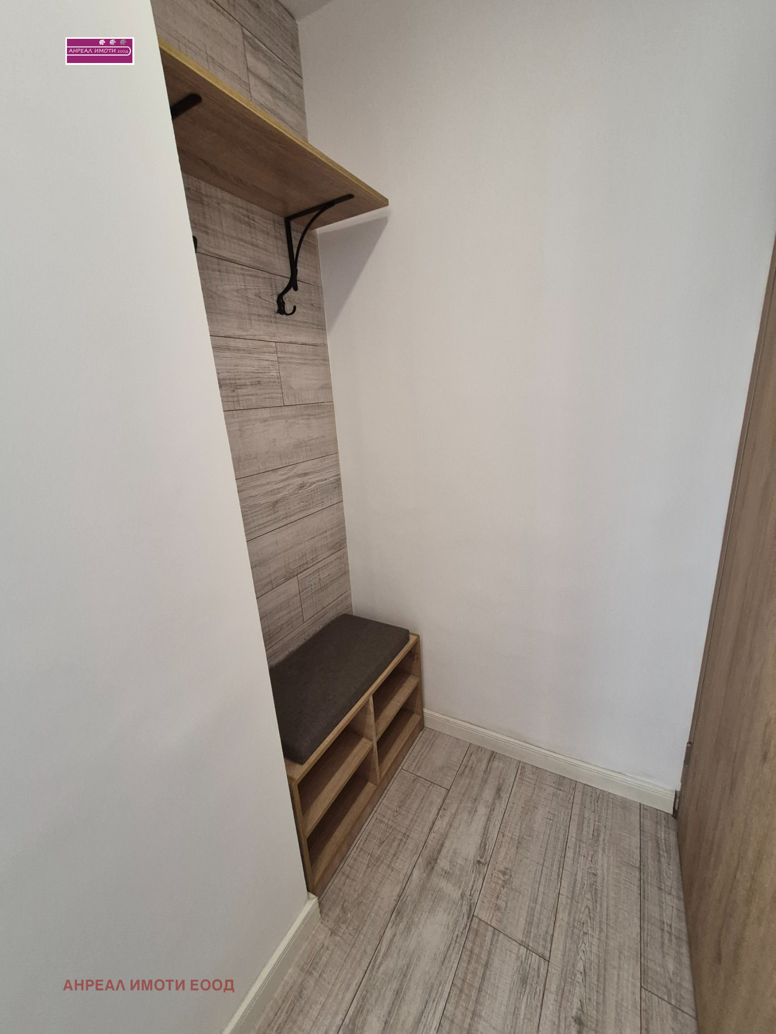 ���� ��� ���� 1-����� | Imot.bg � ����������� 5