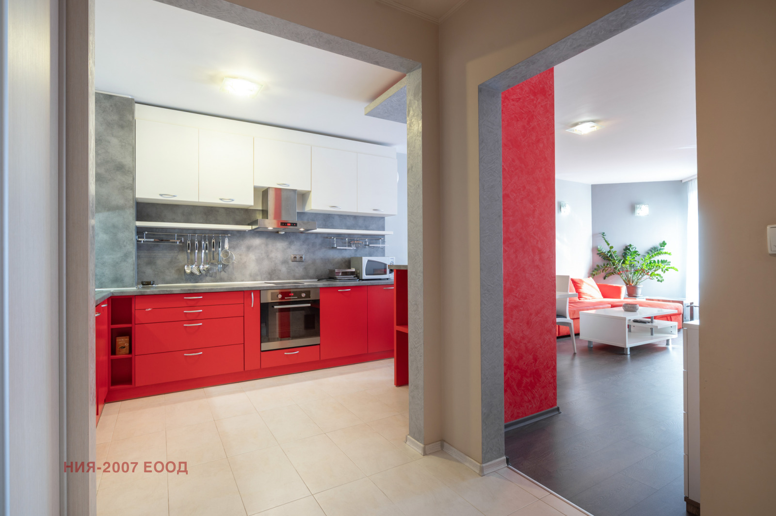 ���� ��� ���� 2-����� | Imot.bg � ����������� 2
