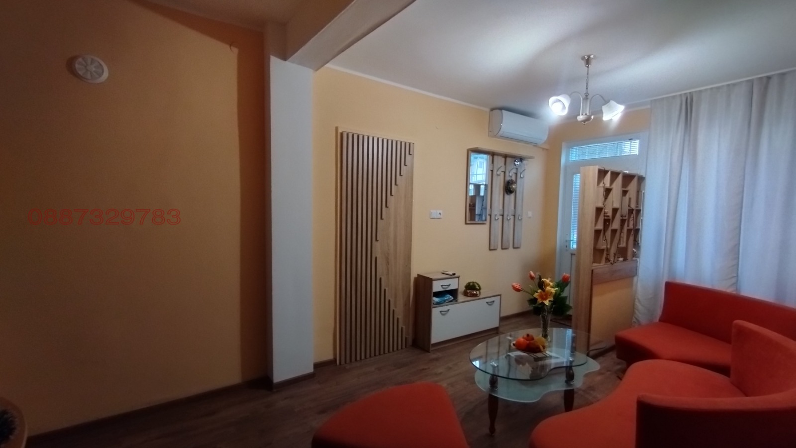 ���� ��� ���� ���� | Imot.bg � ����������� 1