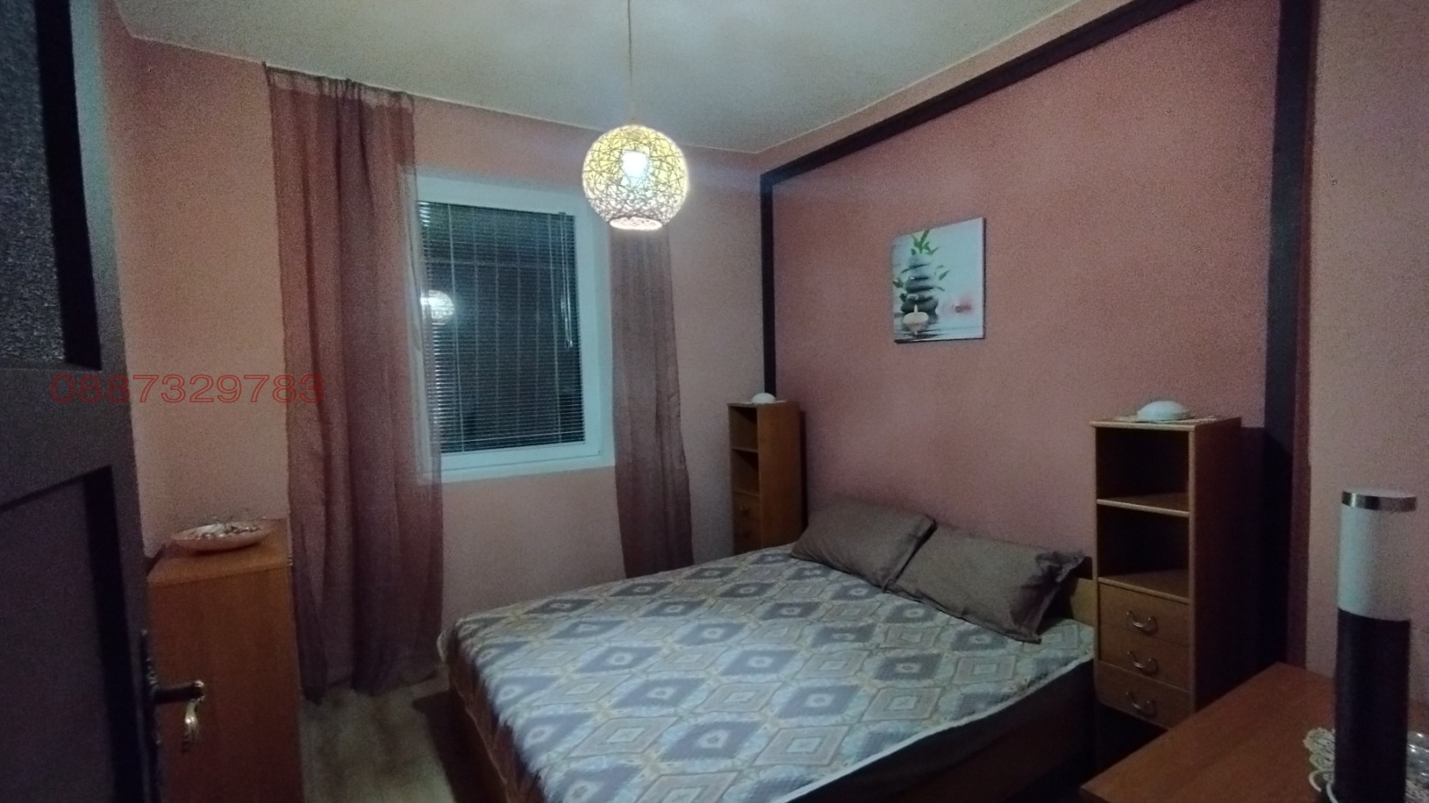 ���� ��� ���� ���� | Imot.bg � ����������� 5