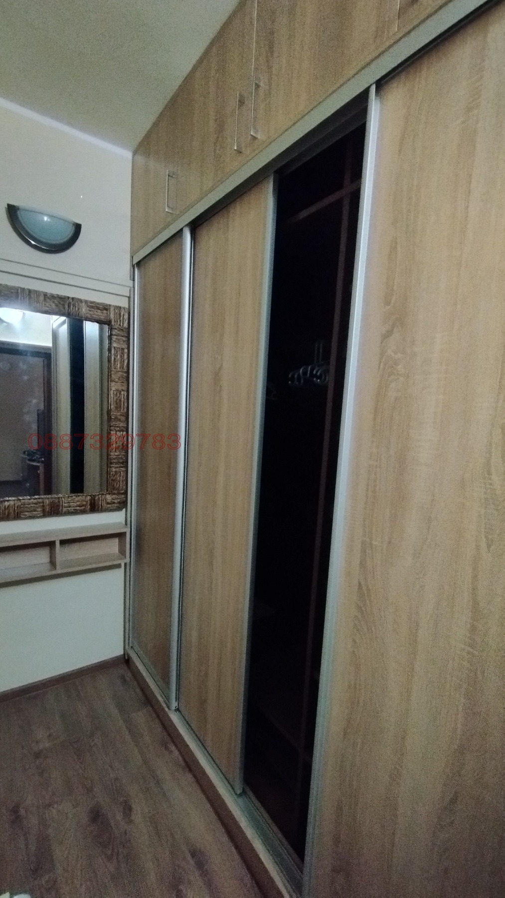 ���� ��� ���� ���� | Imot.bg � ����������� 4