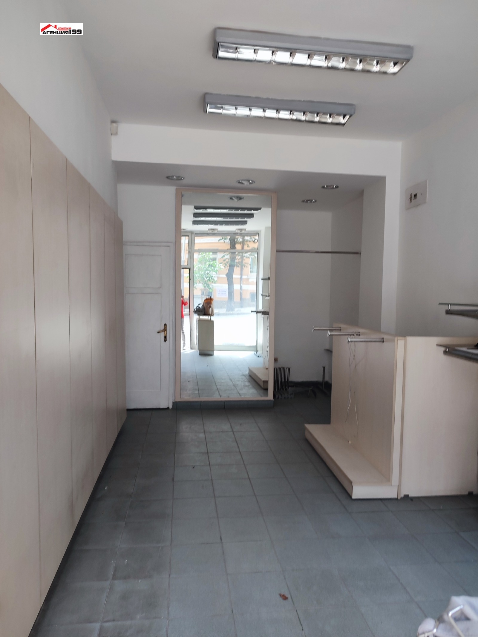 ���� ��� ���� ������� | Imot.bg � ����������� 3