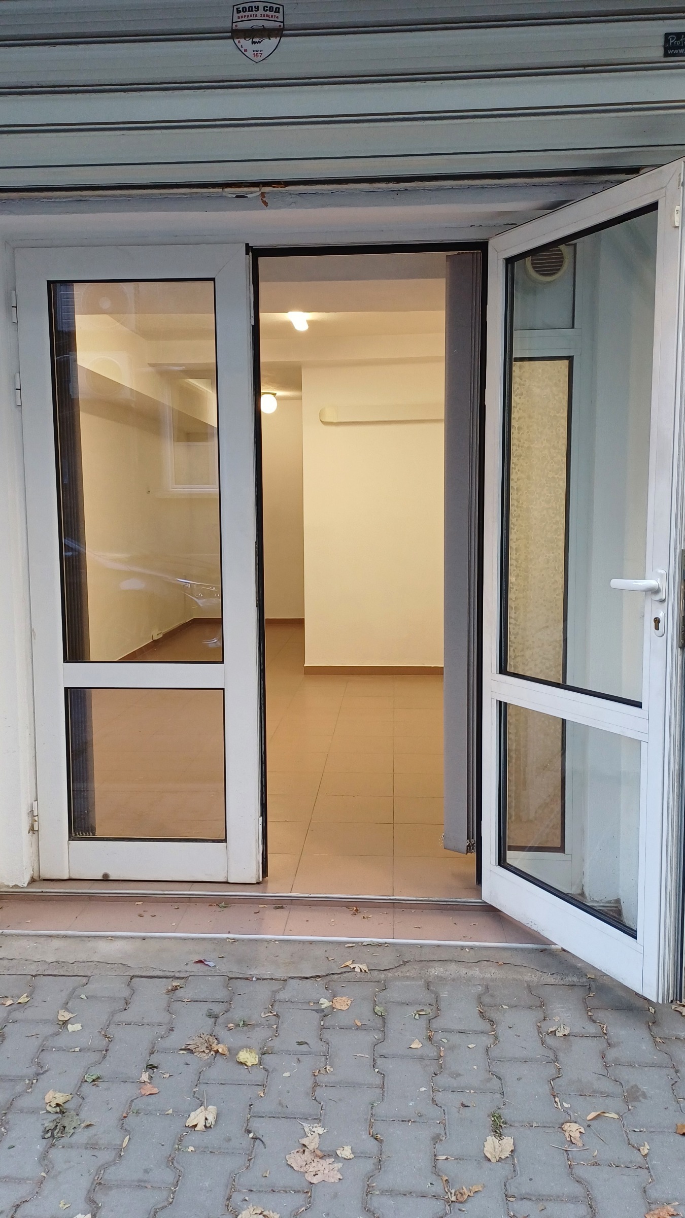 ���� ��� ���� ������� | Imot.bg � ����������� 1
