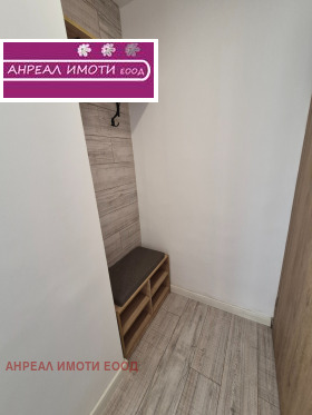 ���� ��� ���� 1-����� | Imot.bg � ����� ������ 5