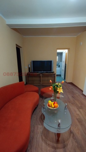 ���� ��� ���� ���� | Imot.bg � ����� ������ 3