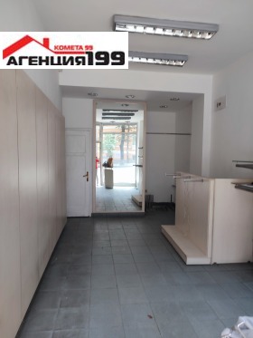 ���� ��� ���� ������� | Imot.bg � ����� ������ 3