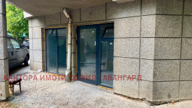 ���� ��� ���� ������� | Imot.bg � ����� ������ 5