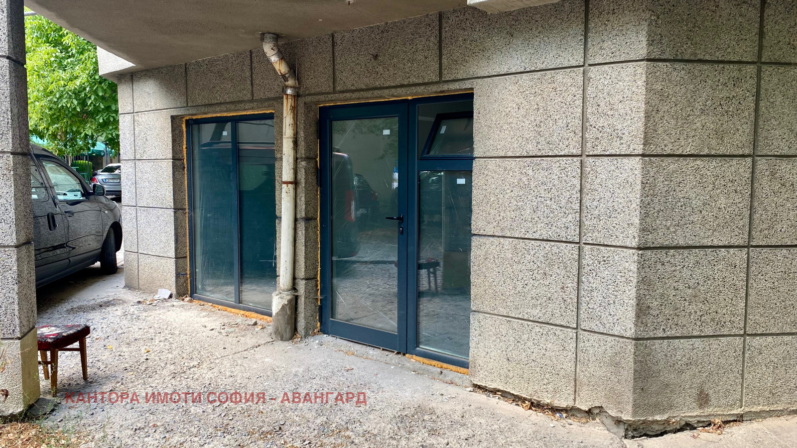 Дава под наем МАГАЗИН, гр. София, Люлин 10, снимка 5 - Магазини - 53854410