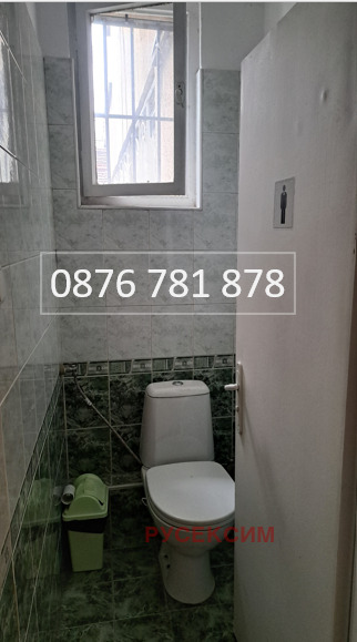 ���� ��� ���� ���� | Imot.bg � ����������� 8